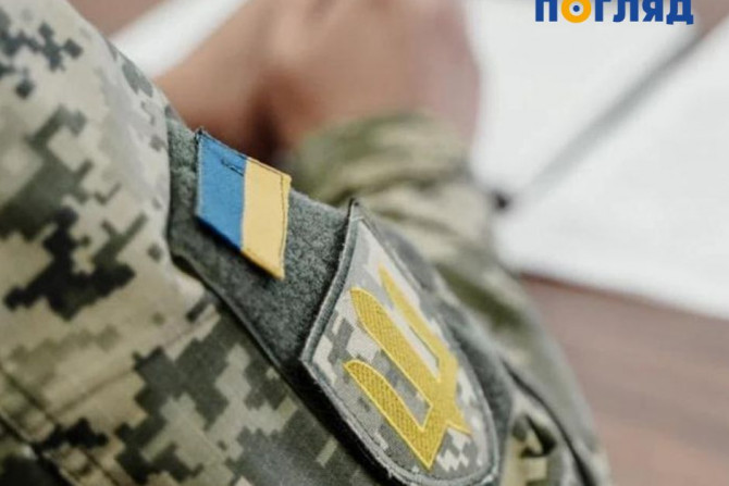 Погляд — новини Київщини онлайн - 9fe50db2-4363-489a-8ea7-9a824ca092df - зображення